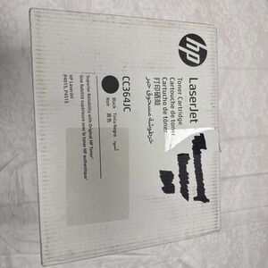 HP 64X CC364JC Black High Yield Toner For LaserJet P4015, P4515 Pages Open Box